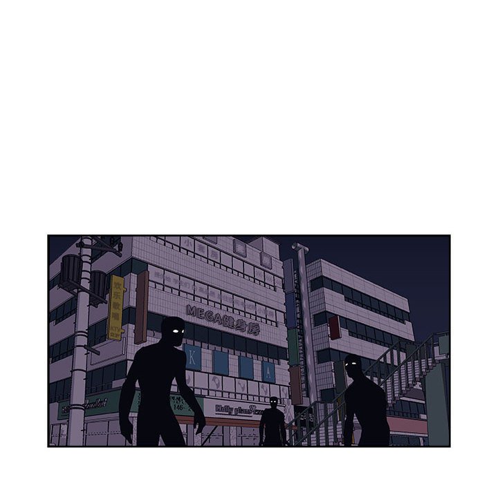 第28話 - 第29张
