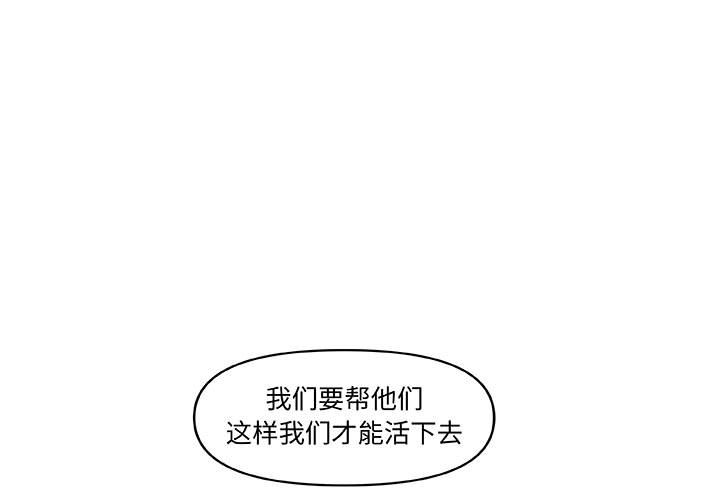 第29話 - 第0张