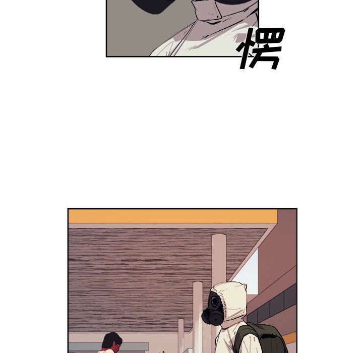 第29話 - 第26张