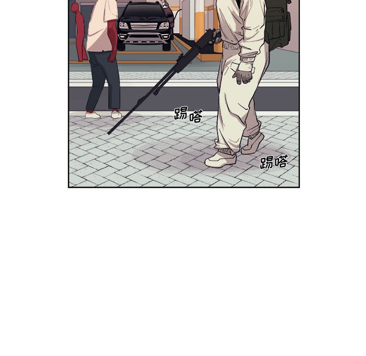 第29話 - 第27张