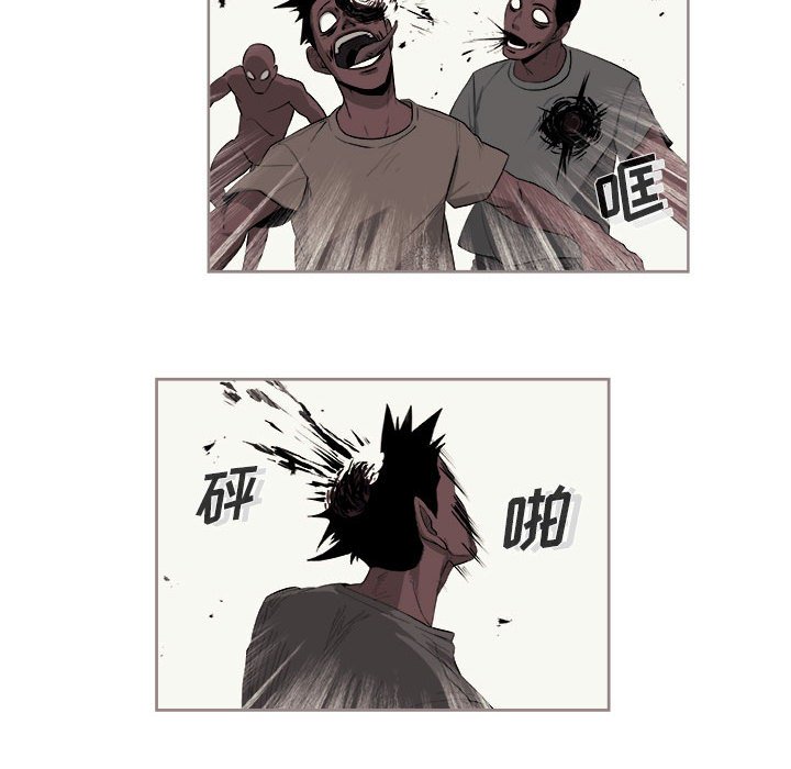 第29話 - 第31张