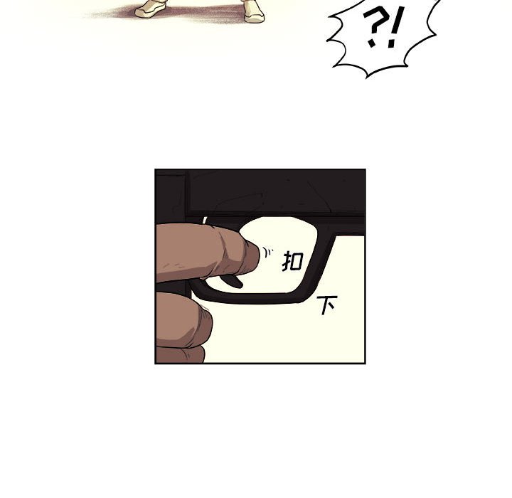 第29話 - 第35张