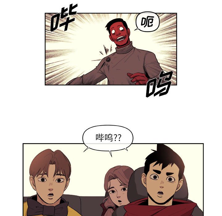 第29話 - 第36张
