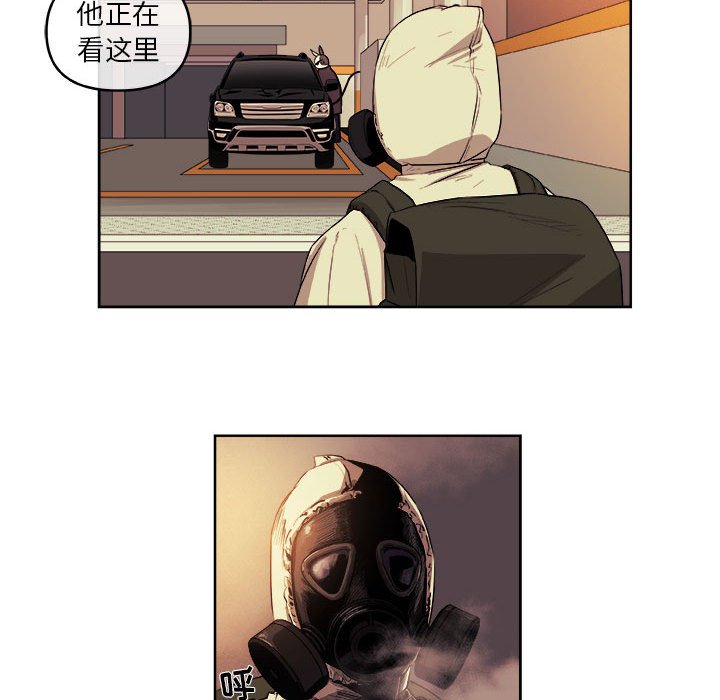 第29話 - 第46张