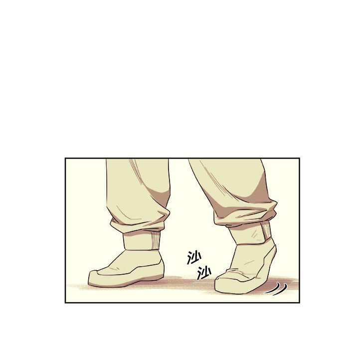 第29話 - 第48张