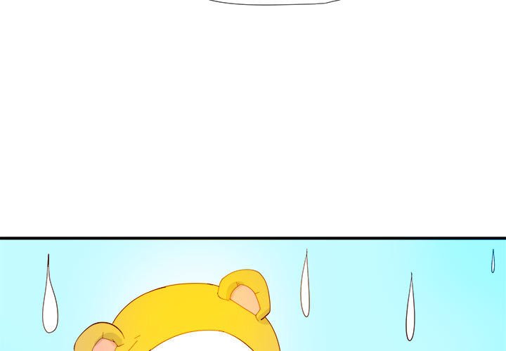 第3話 - 第2张