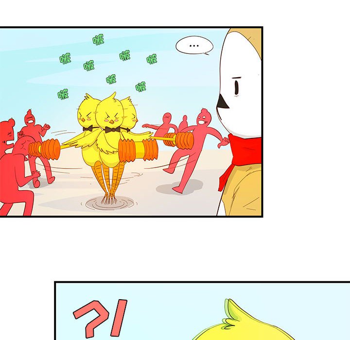 第3話 - 第21张