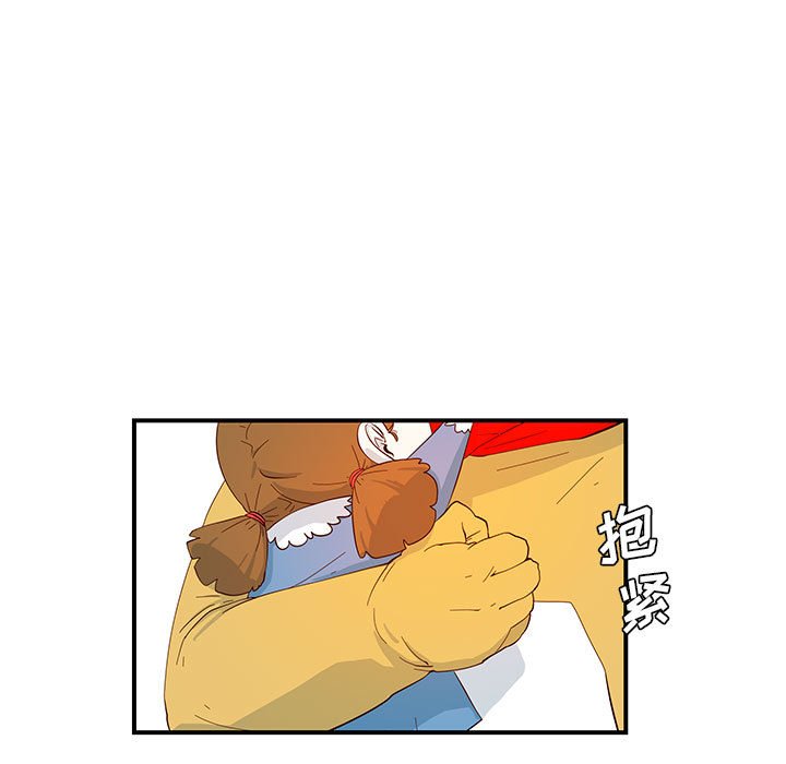 第3話 - 第38张