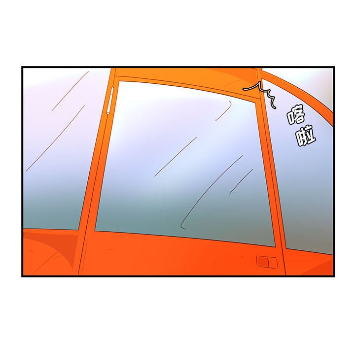 第3話 - 第49张
