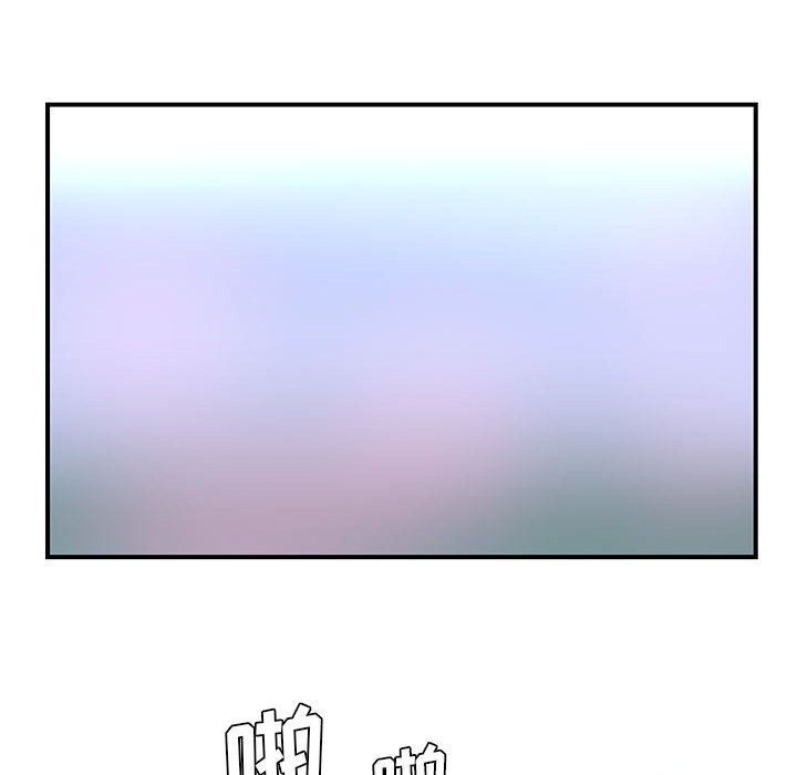 第3話 - 第50张