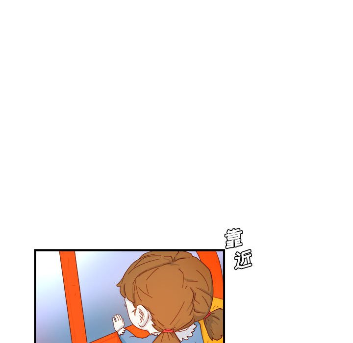 第3話 - 第62张
