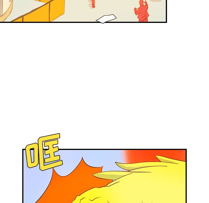 第3話 - 第69张