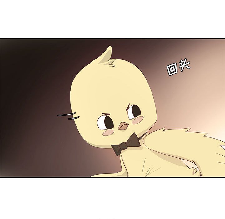 第3話 - 第74张