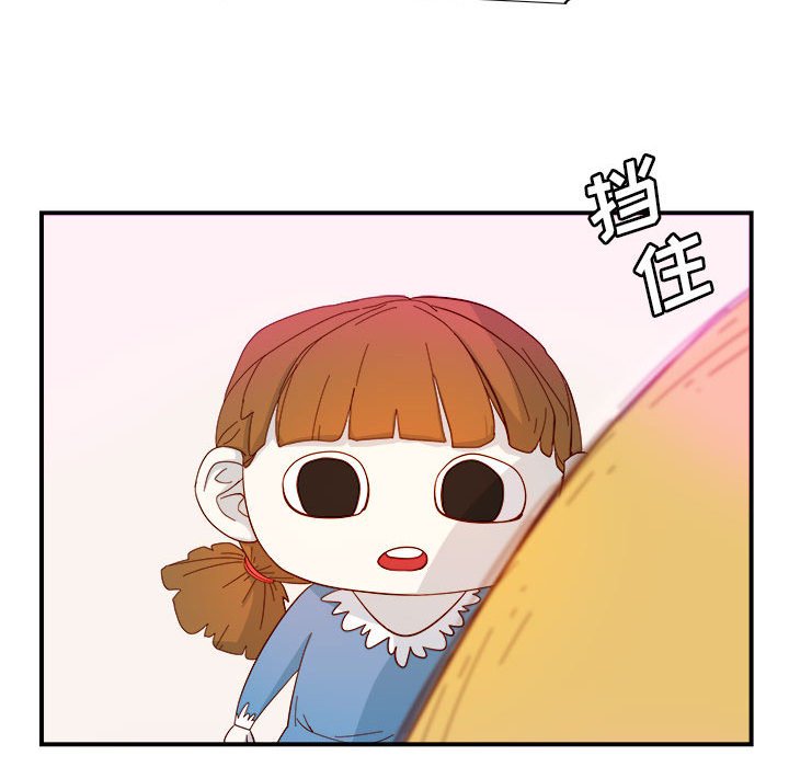 第3話 - 第9张