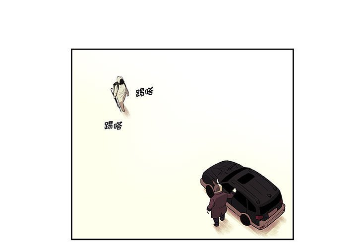 第30話 - 第0张