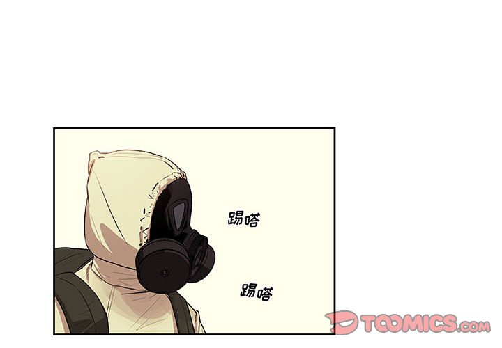 第30話 - 第1张