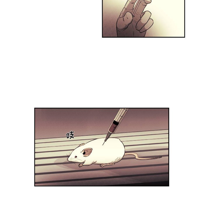 第30話 - 第19张