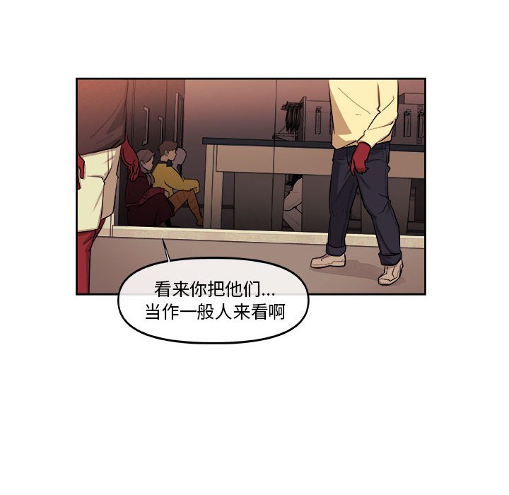 第30話 - 第39张