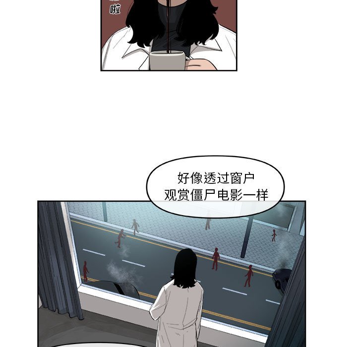 第30話 - 第41张