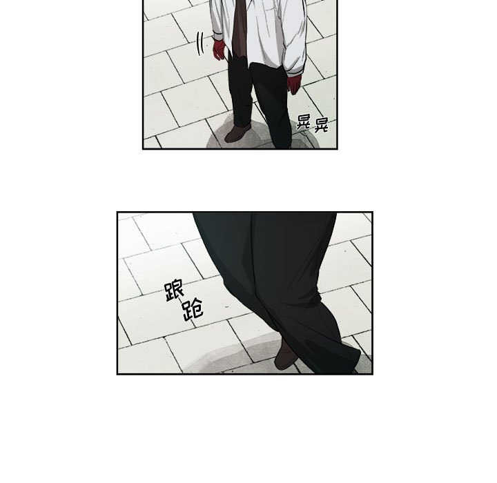 第30話 - 第43张
