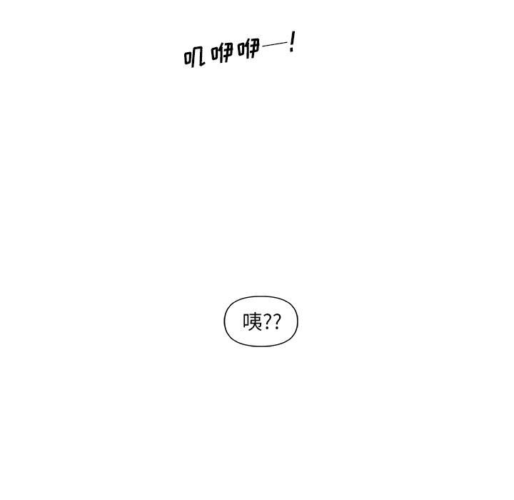 第30話 - 第70张