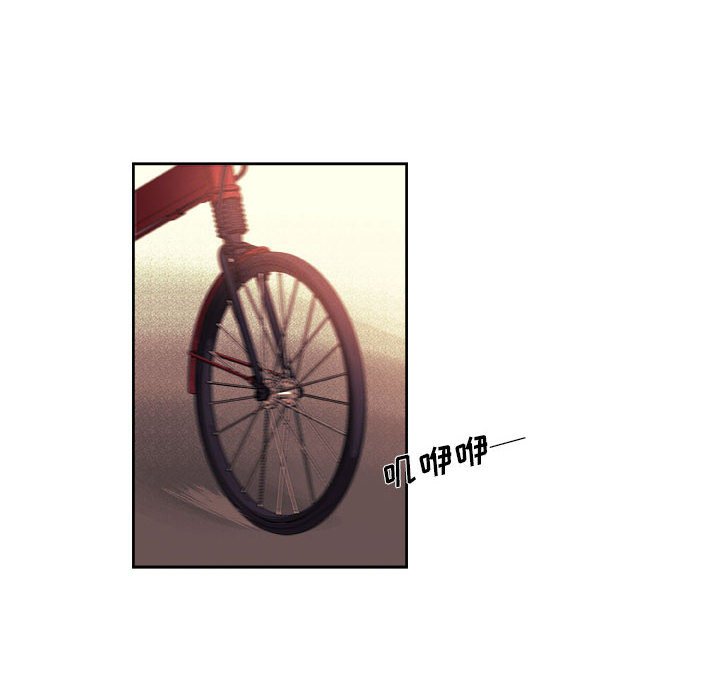 第31話 - 第17张