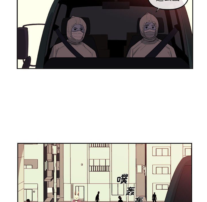第31話 - 第27张