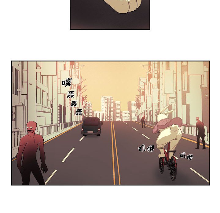 第31話 - 第30张
