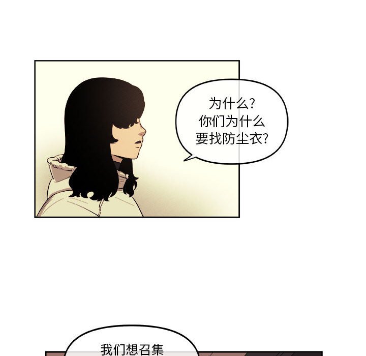 第31話 - 第34张