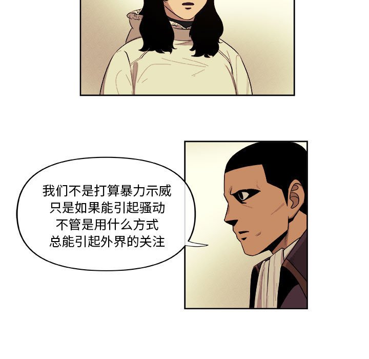 第31話 - 第36张