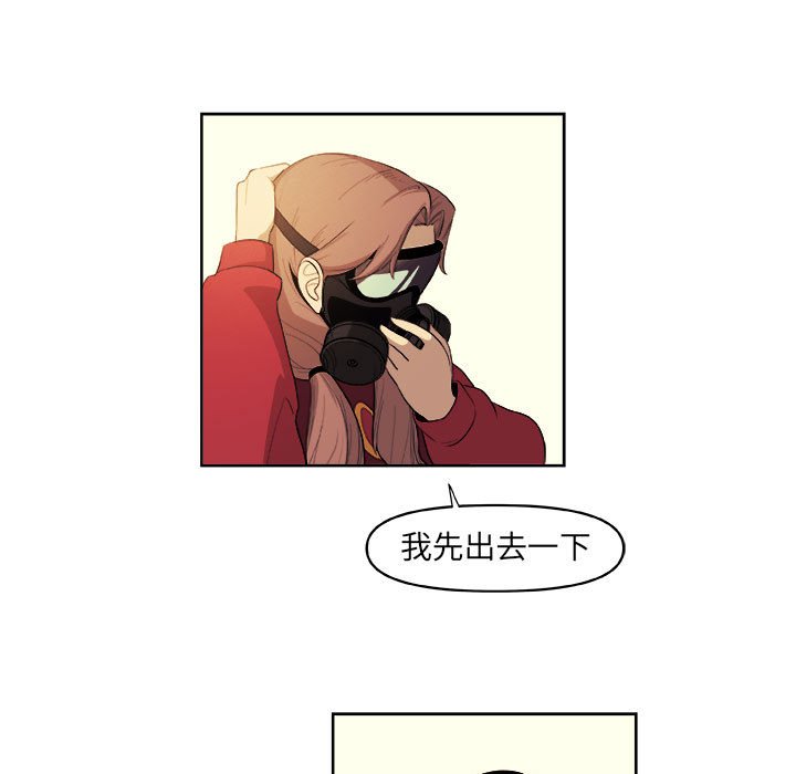 第31話 - 第58张