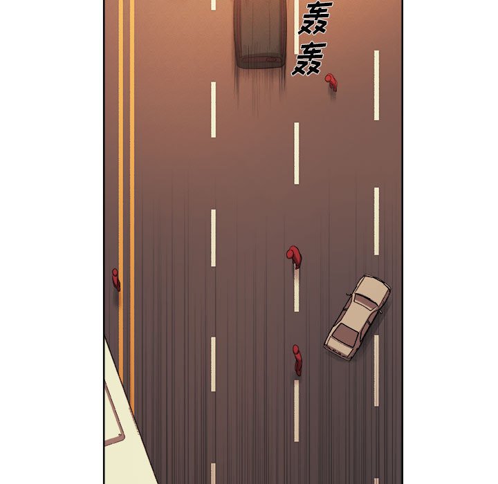 第32話 - 第16张