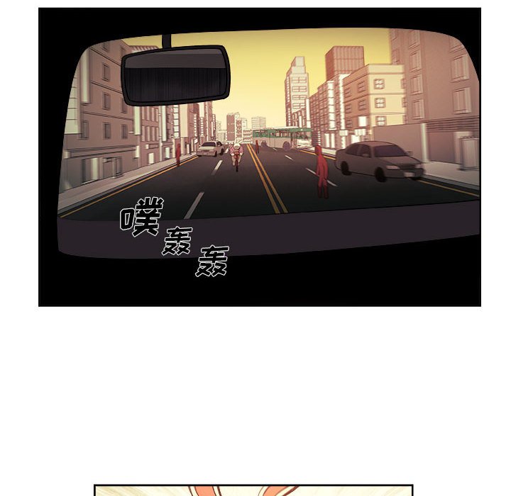 第32話 - 第22张