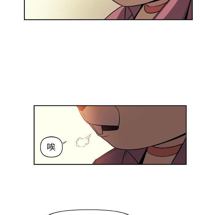 第32話 - 第41张