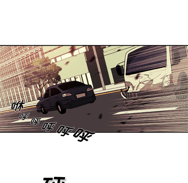 第32話 - 第46张