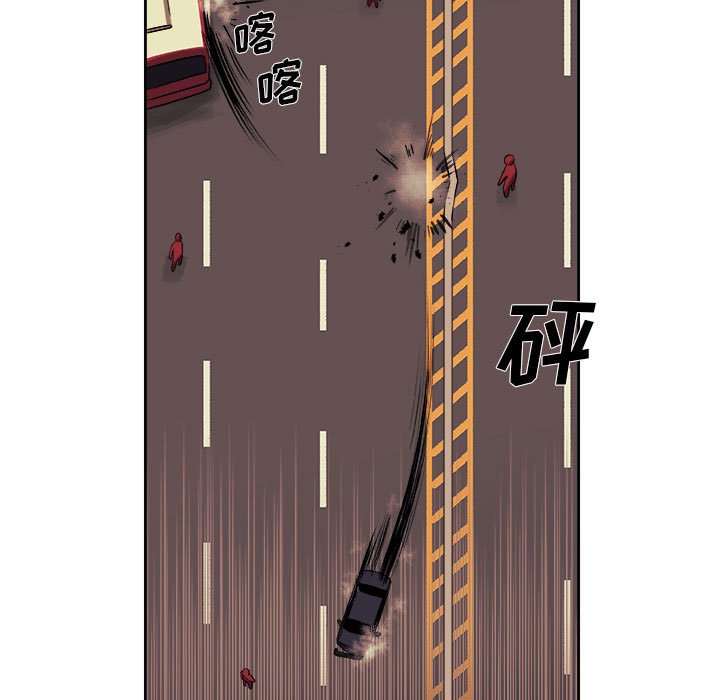 第32話 - 第48张