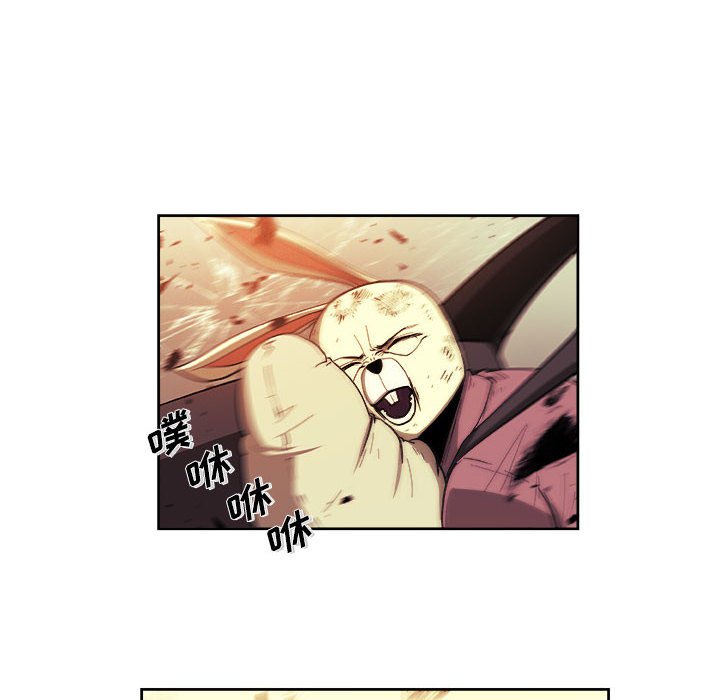 第32話 - 第54张