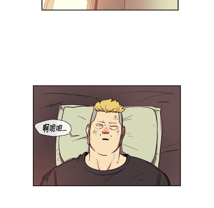 第32話 - 第59张