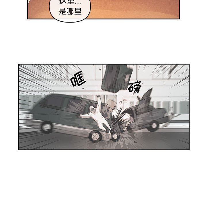 第32話 - 第62张