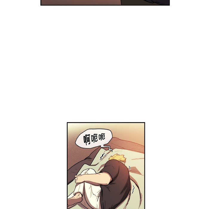 第32話 - 第68张