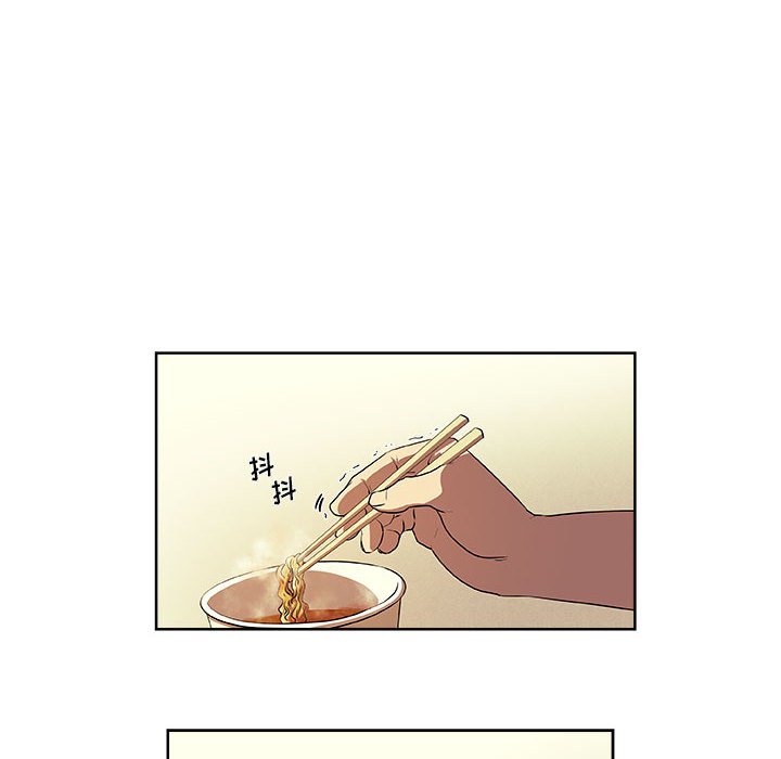 第33話 - 第49张