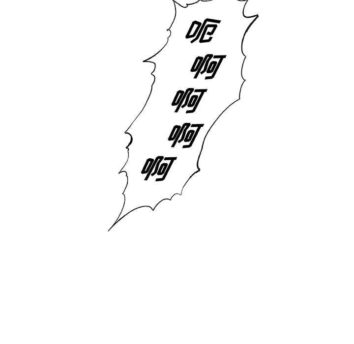 第33話 - 第6张