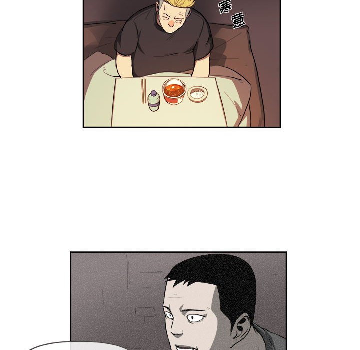 第34話 - 第26张