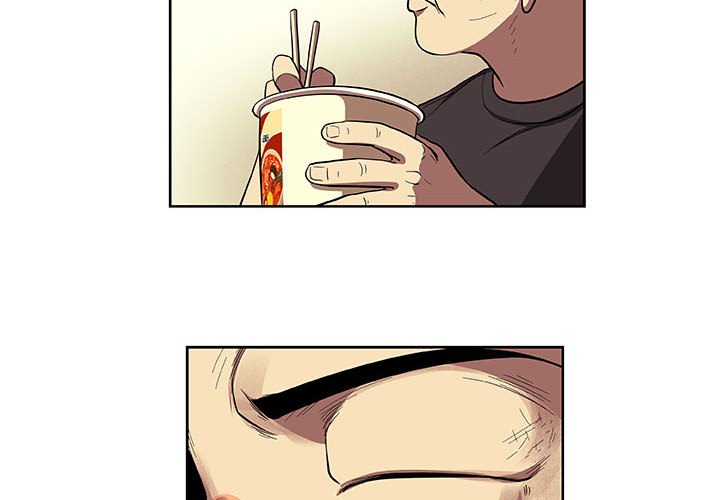 第34話 - 第3张