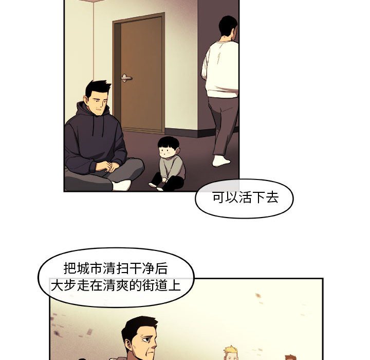 第34話 - 第48张