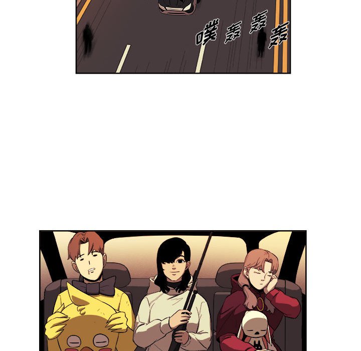 第34話 - 第54张