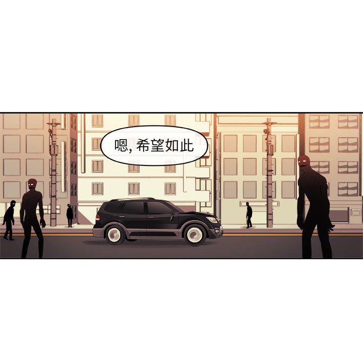 第34話 - 第57张