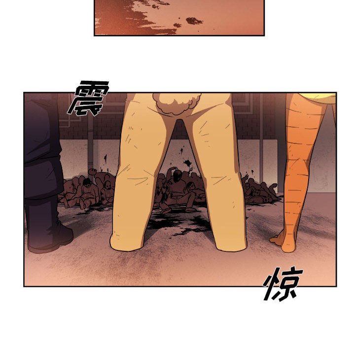 第34話 - 第60张