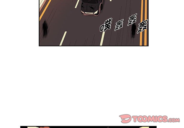 第35話 - 第1张