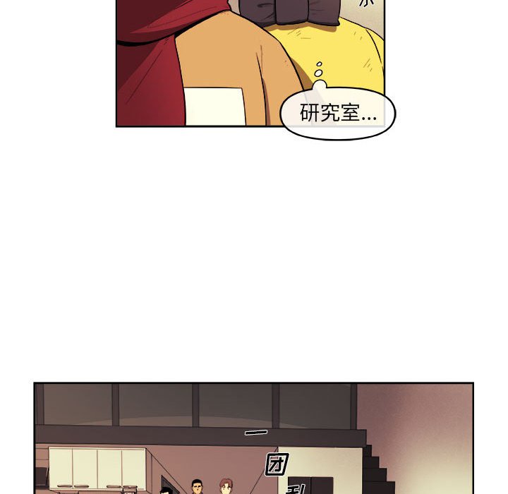 第35話 - 第17张